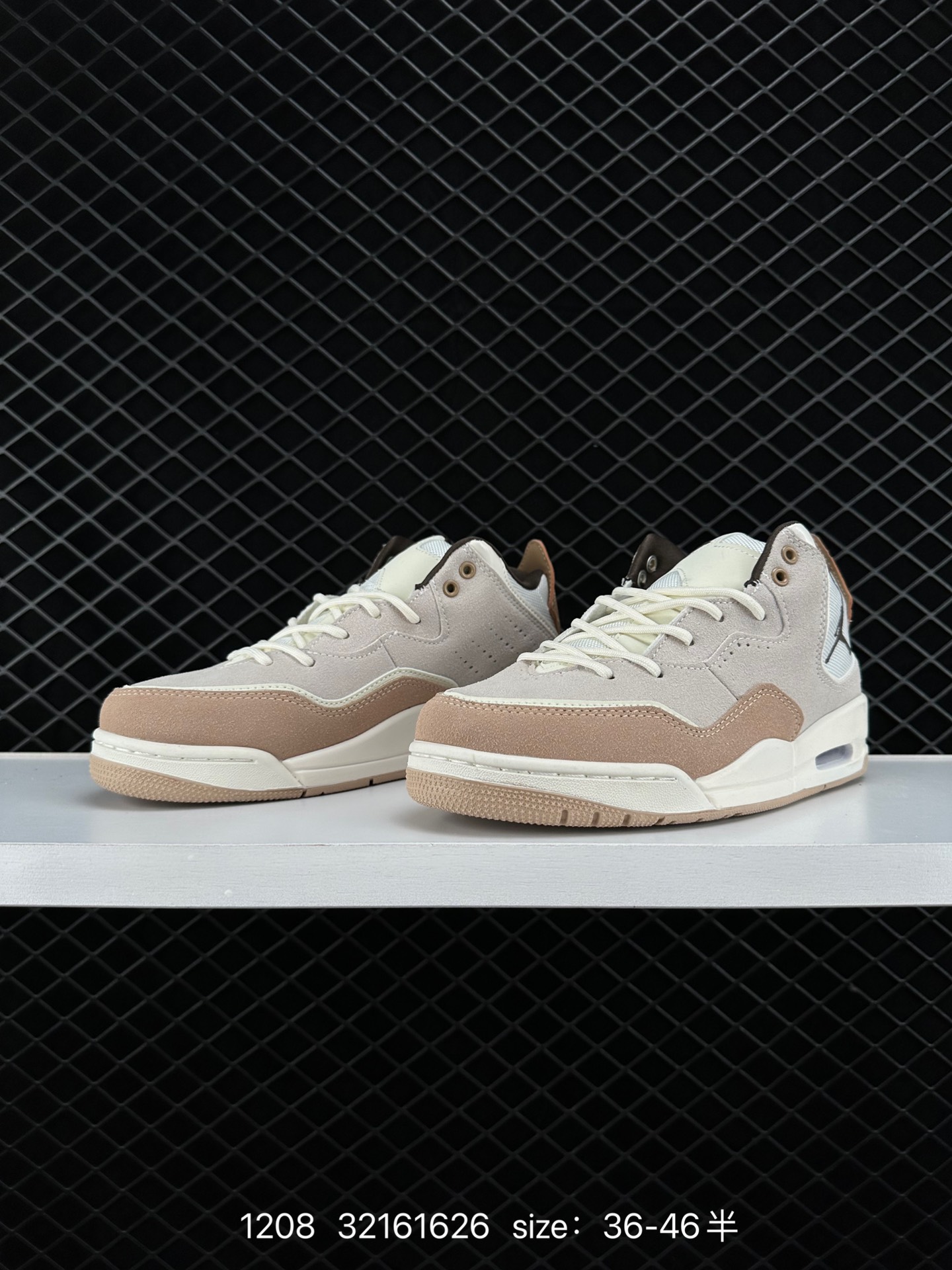 Nike Air Jordan Courtside 23